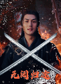 小十四萝裸体乱喷小说